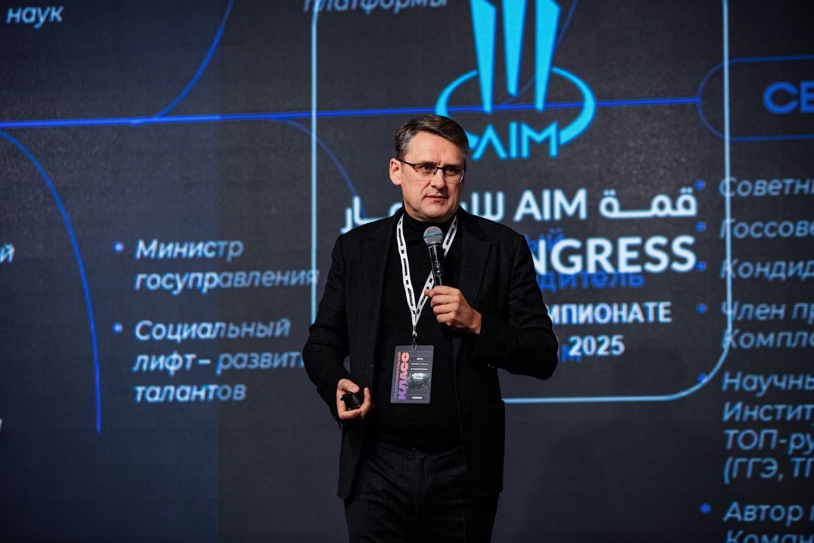 Михаил Федоренко